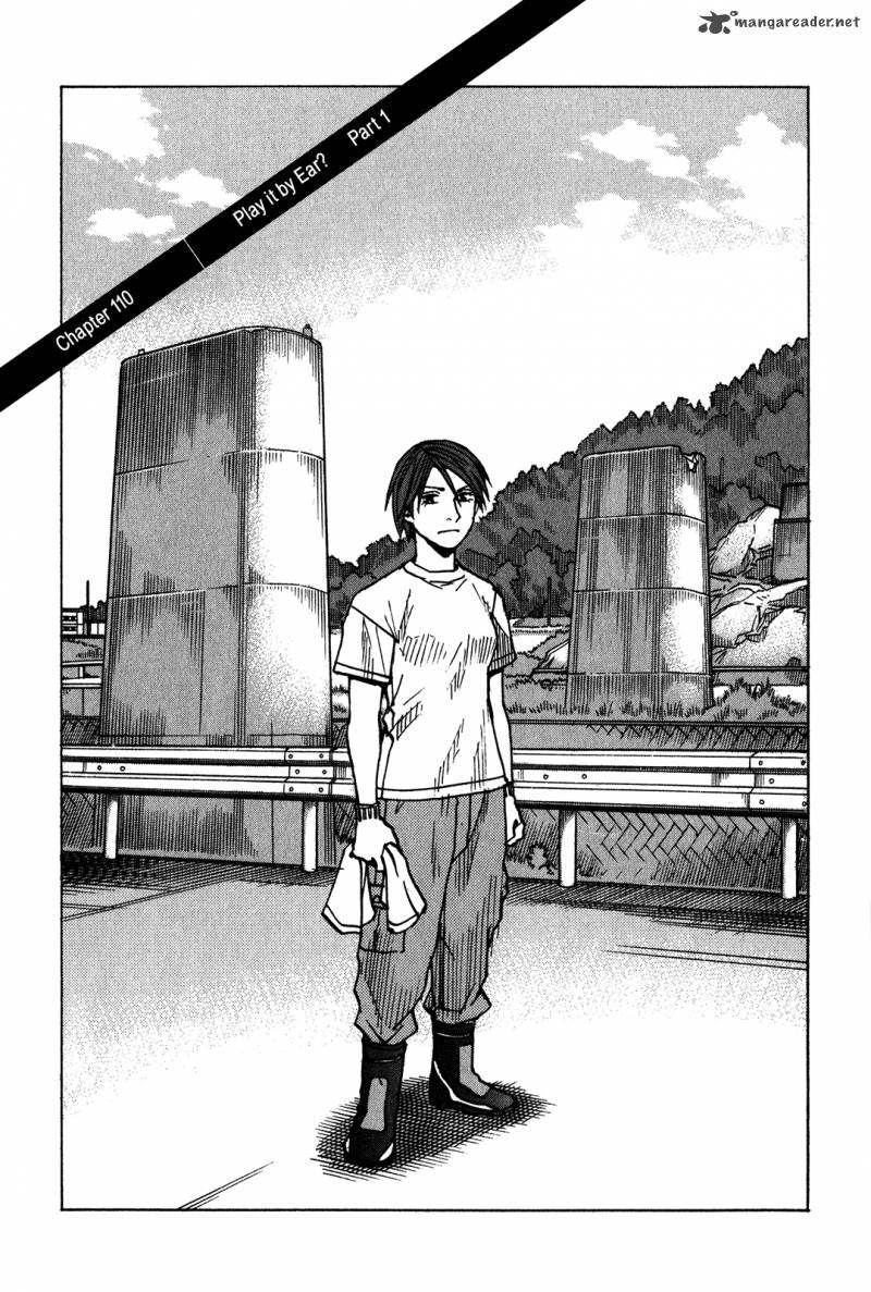 All Rounder Meguru 110 2