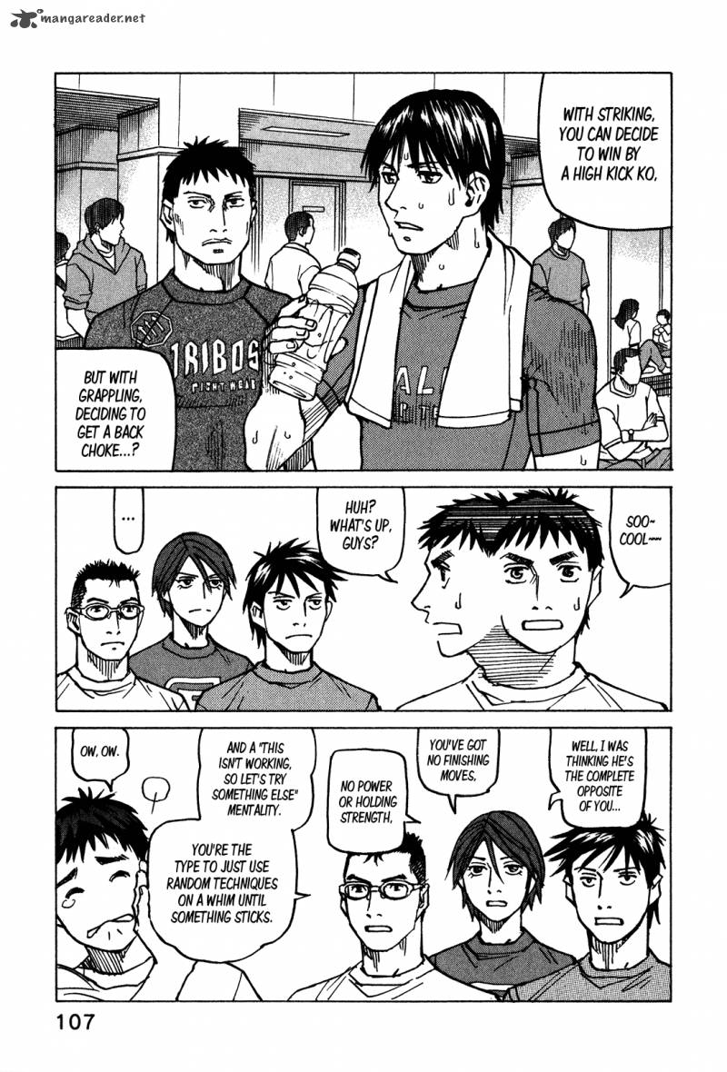 All Rounder Meguru 110 4