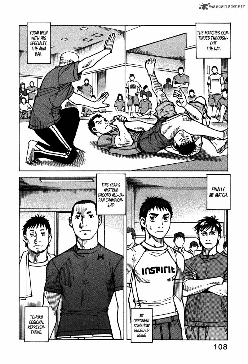 All Rounder Meguru 110 5