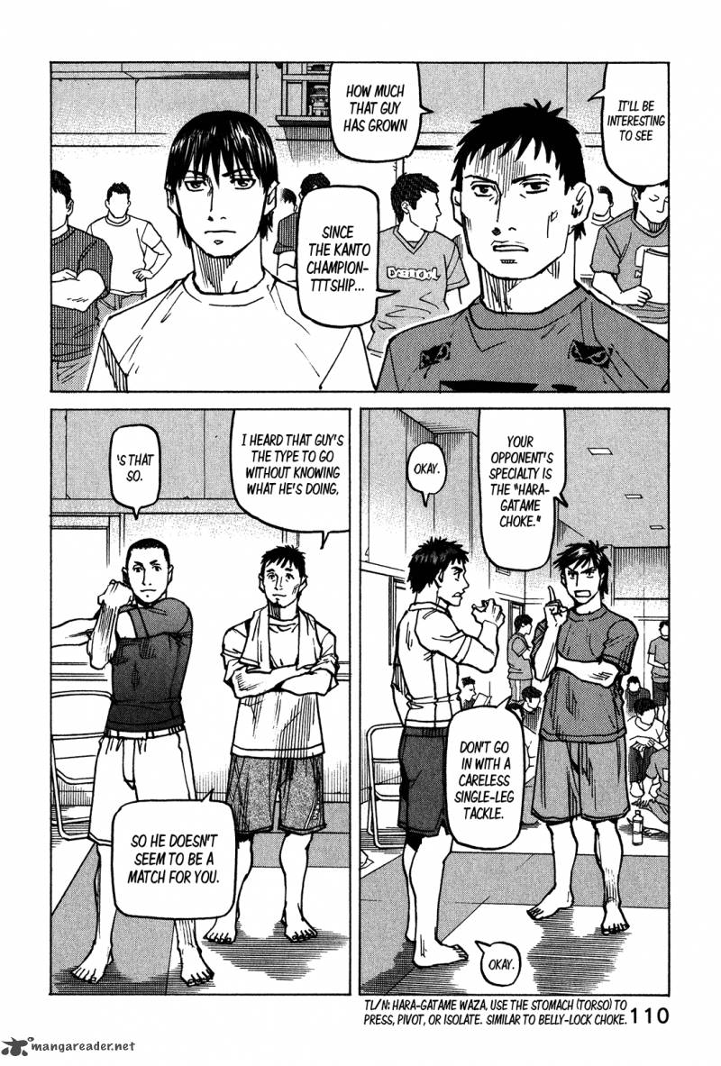 All Rounder Meguru 110 7