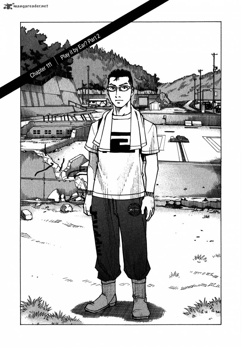 All Rounder Meguru 111 2