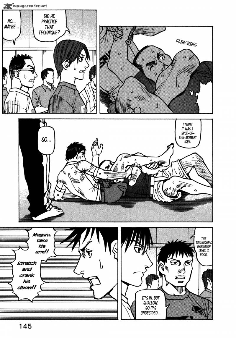 All Rounder Meguru 111 20