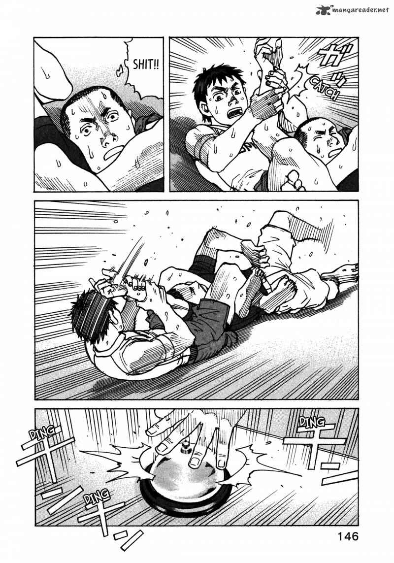 All Rounder Meguru 111 21