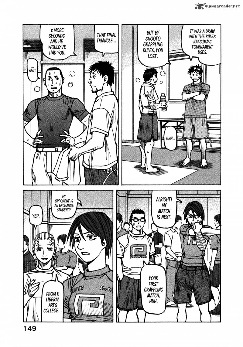 All Rounder Meguru 111 24