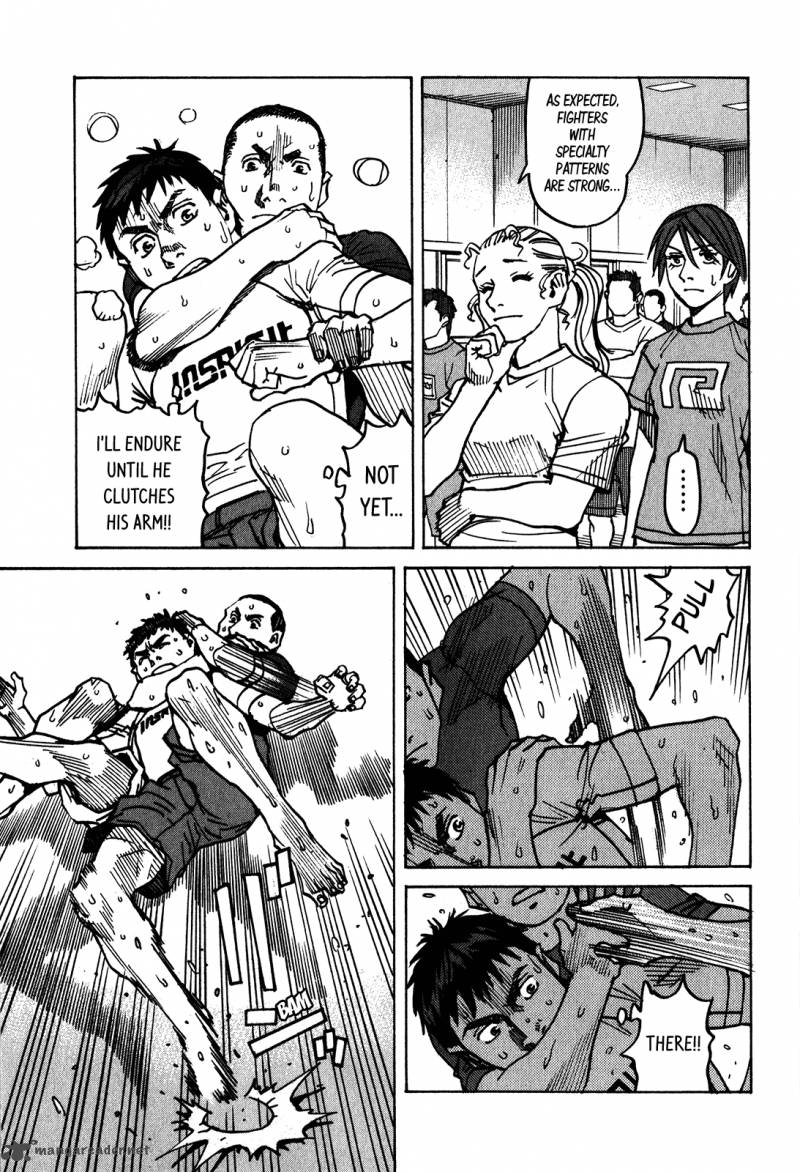 All Rounder Meguru 111 8