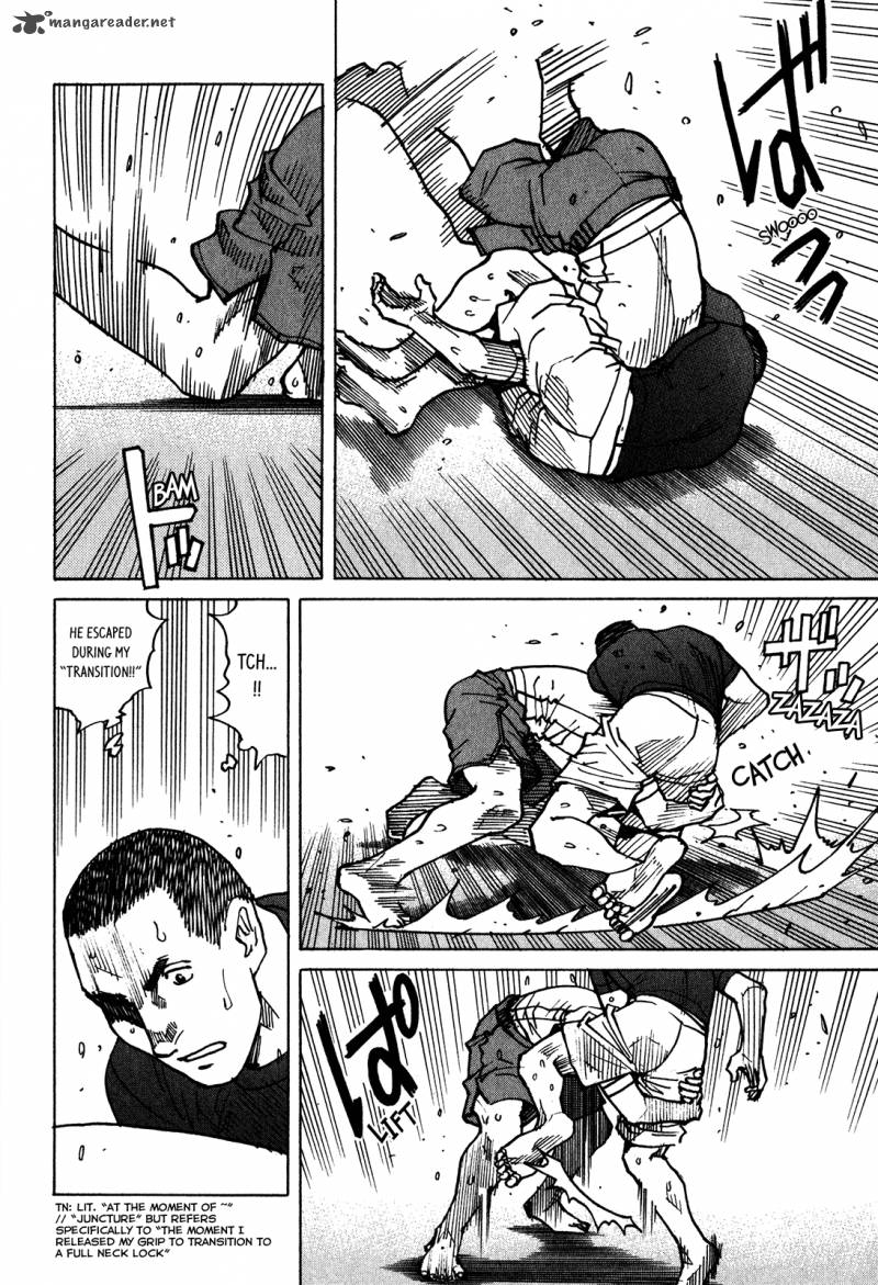 All Rounder Meguru 111 9