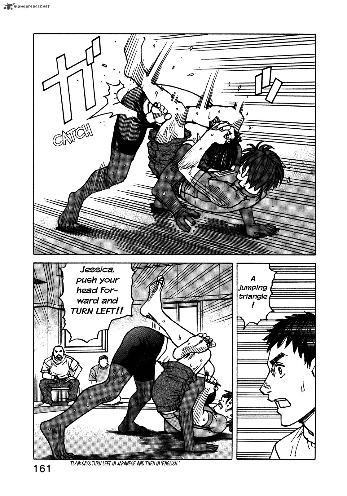 All Rounder Meguru 112 12