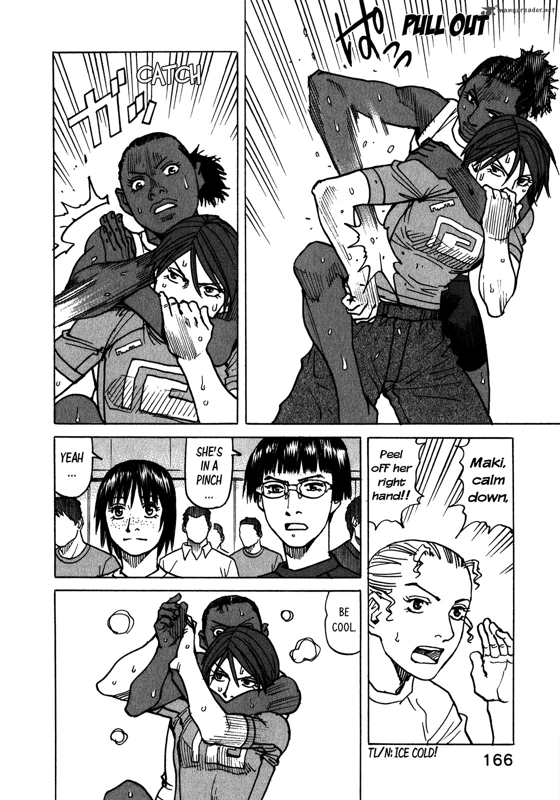 All Rounder Meguru 112 17