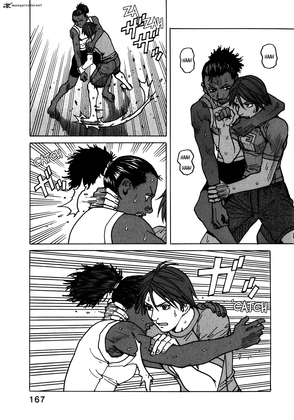 All Rounder Meguru 112 18