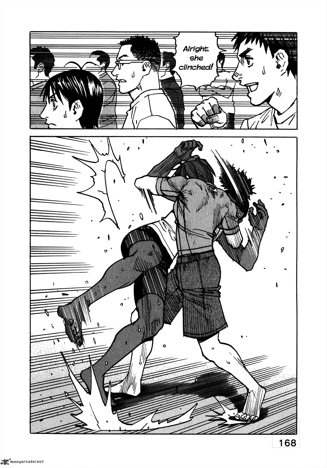All Rounder Meguru 112 19