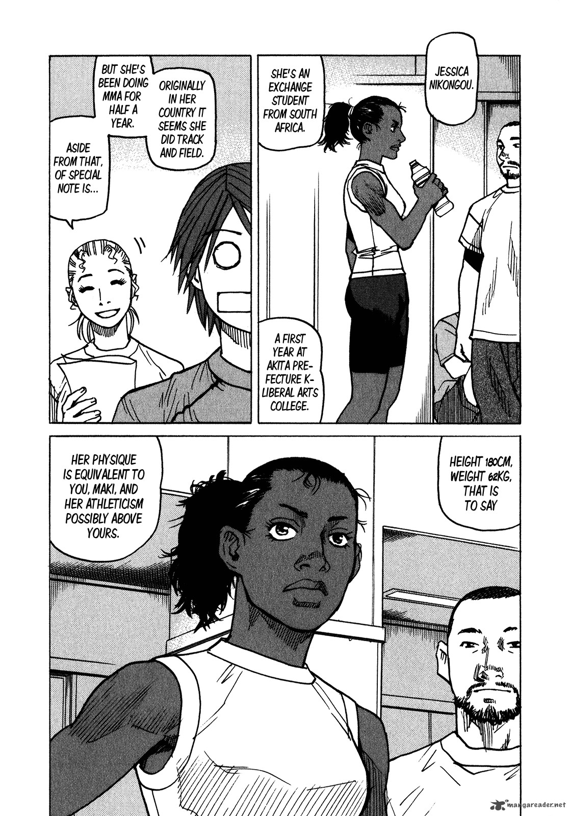 All Rounder Meguru 112 3