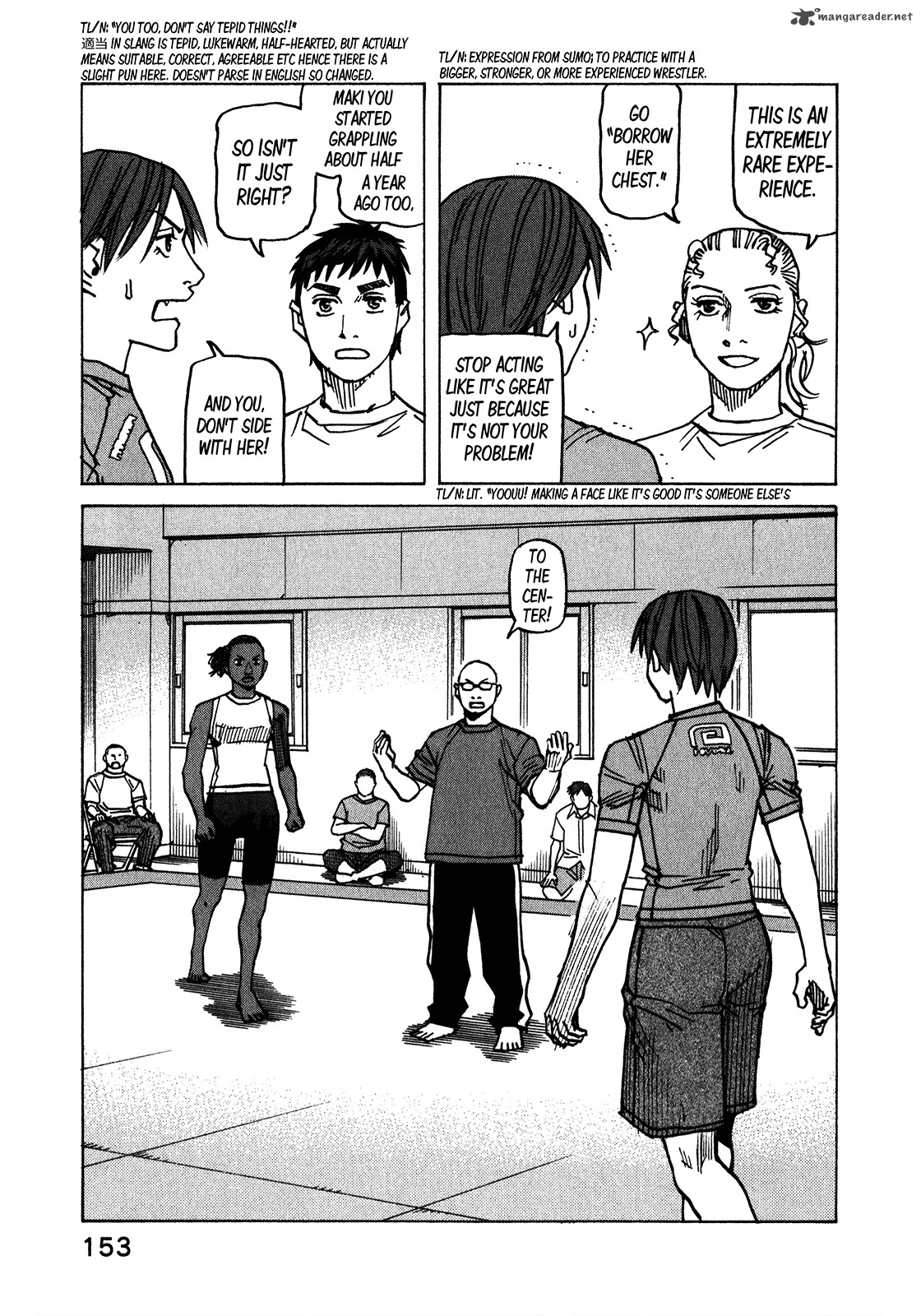 All Rounder Meguru 112 4