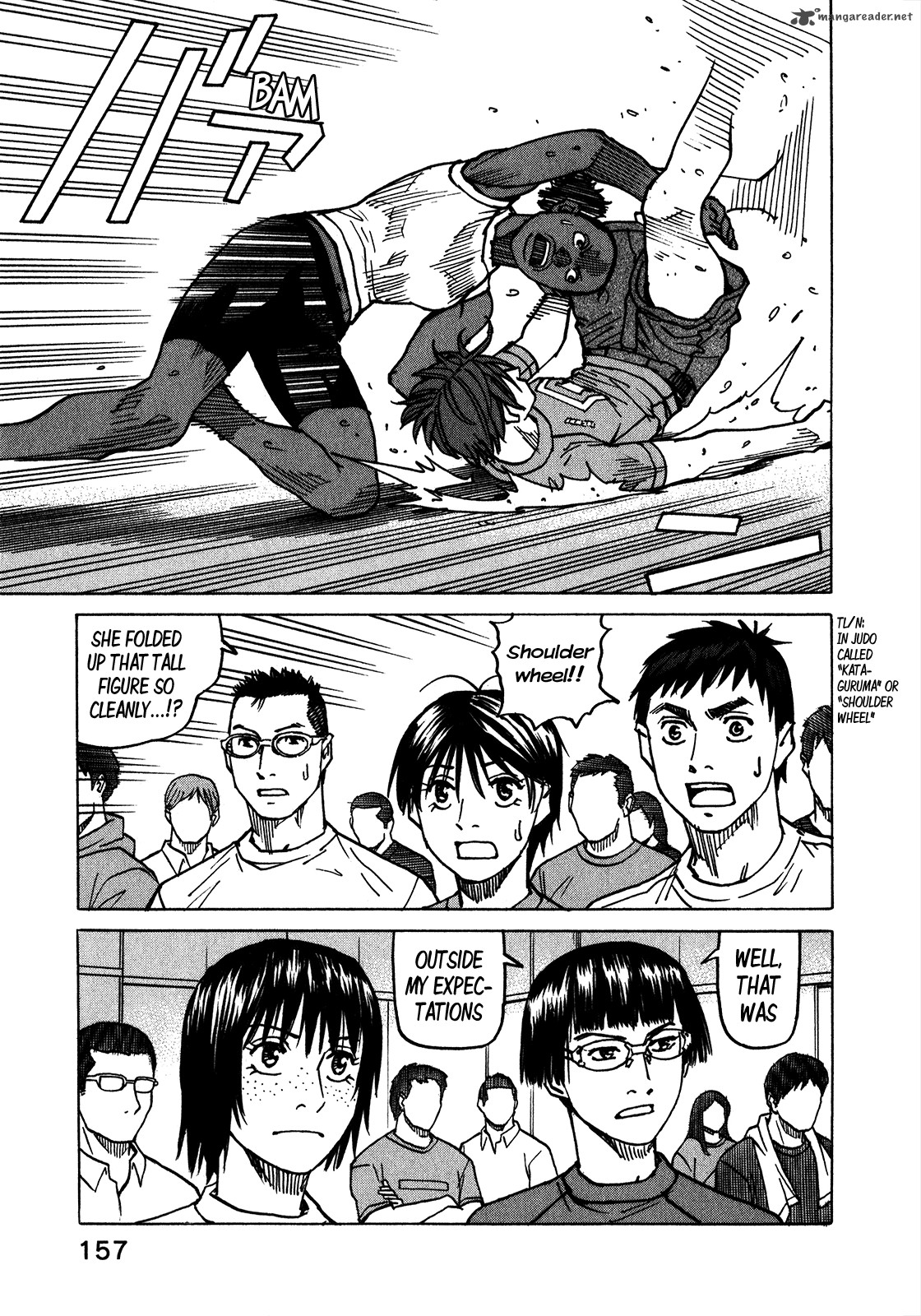 All Rounder Meguru 112 8