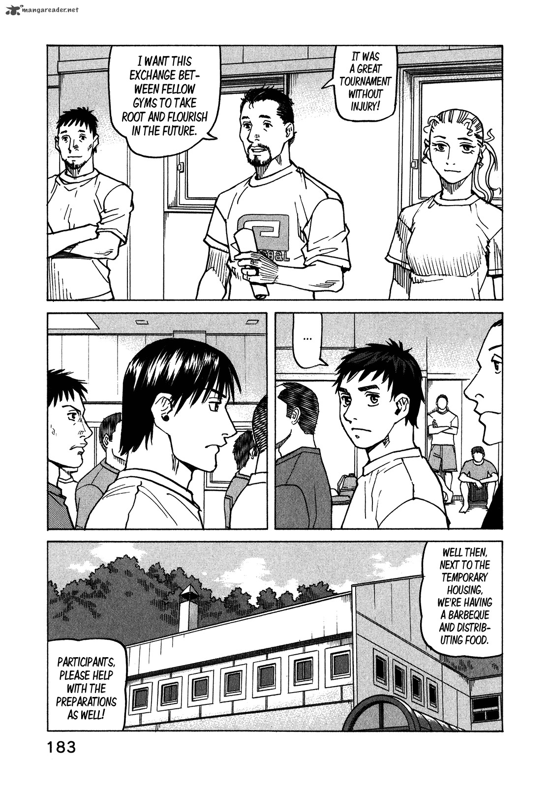 All Rounder Meguru 113 12