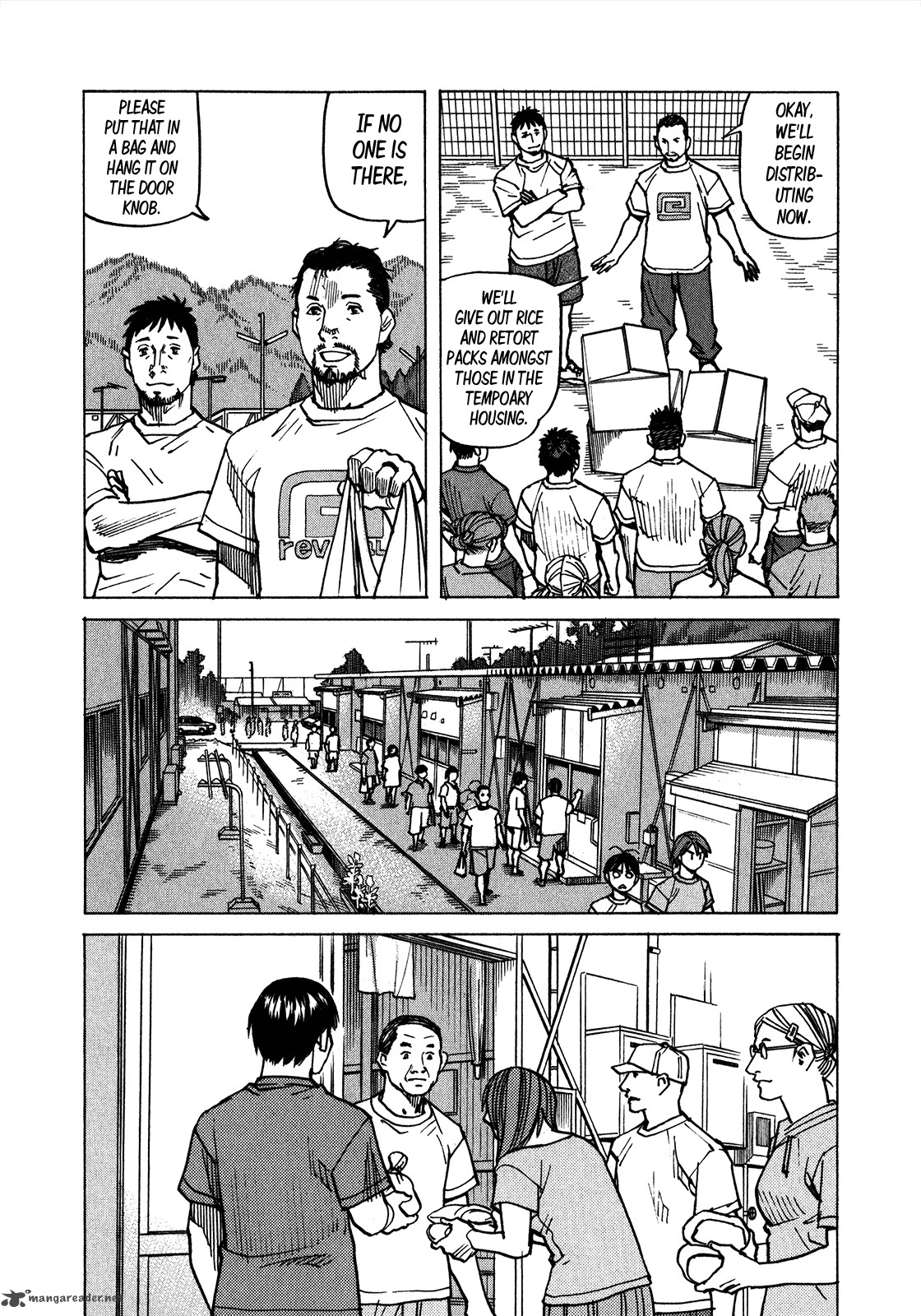 All Rounder Meguru 113 15