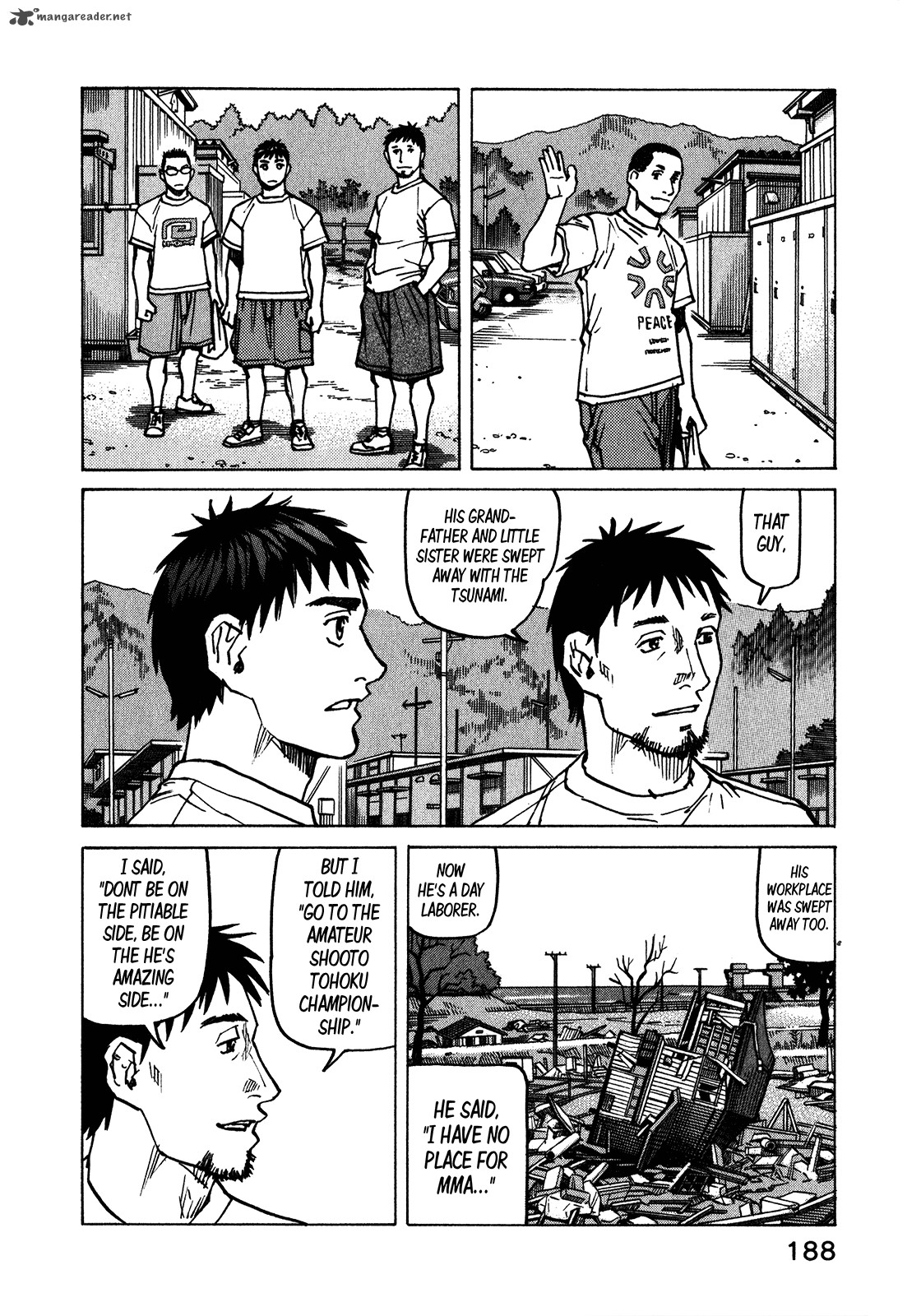 All Rounder Meguru 113 17