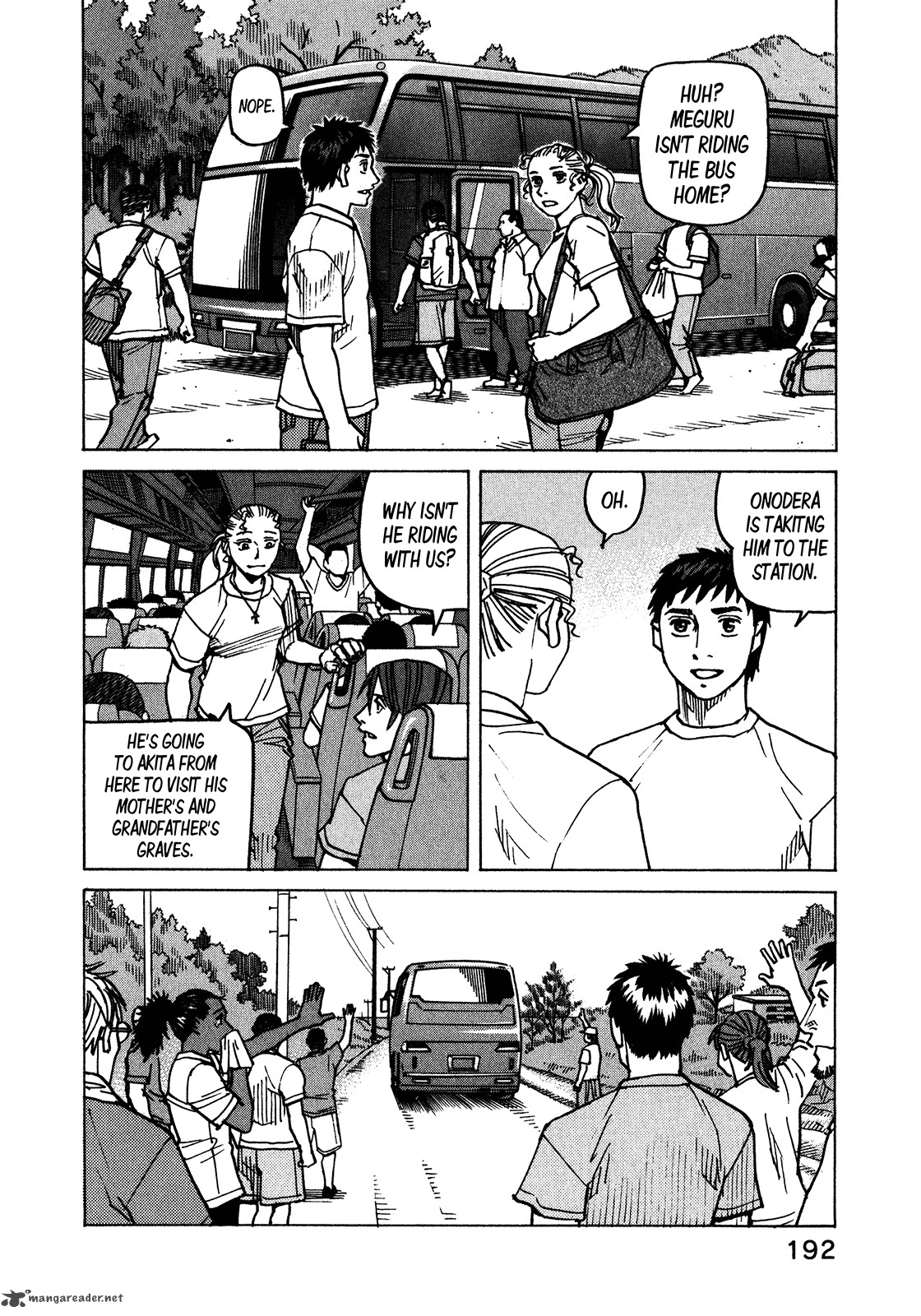 All Rounder Meguru 113 21