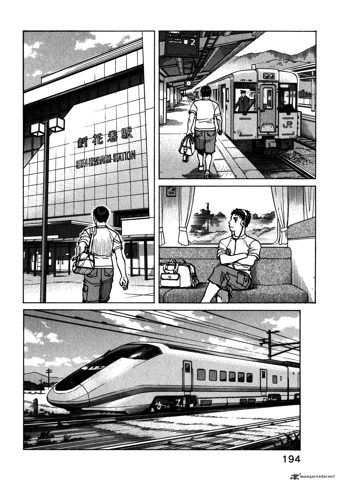 All Rounder Meguru 113 23