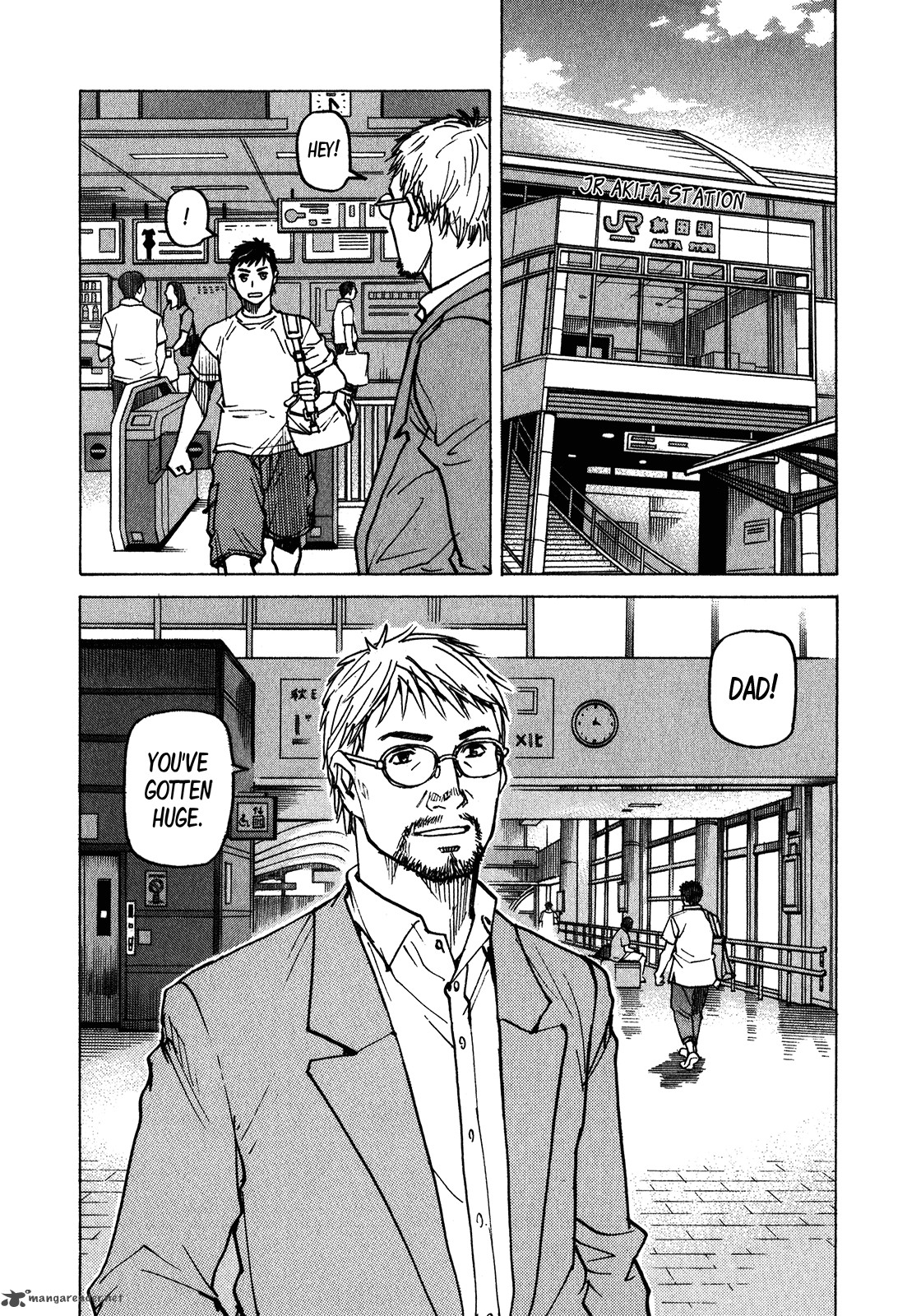 All Rounder Meguru 113 24