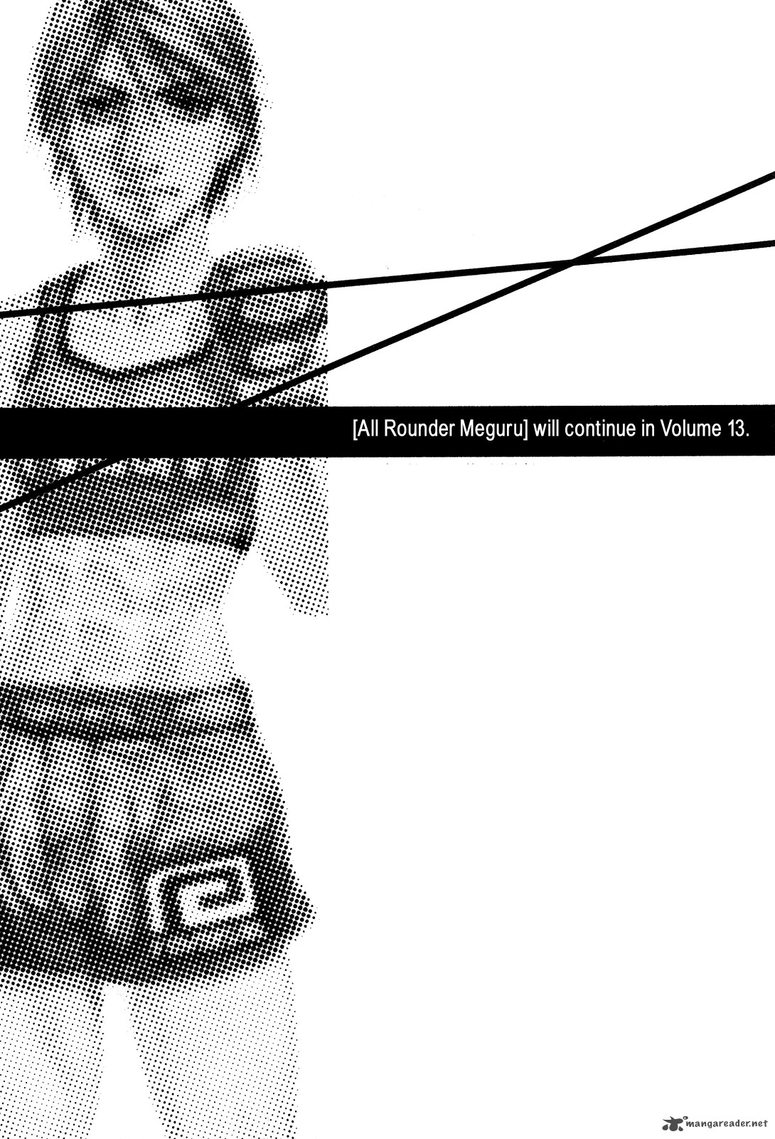All Rounder Meguru 113 27