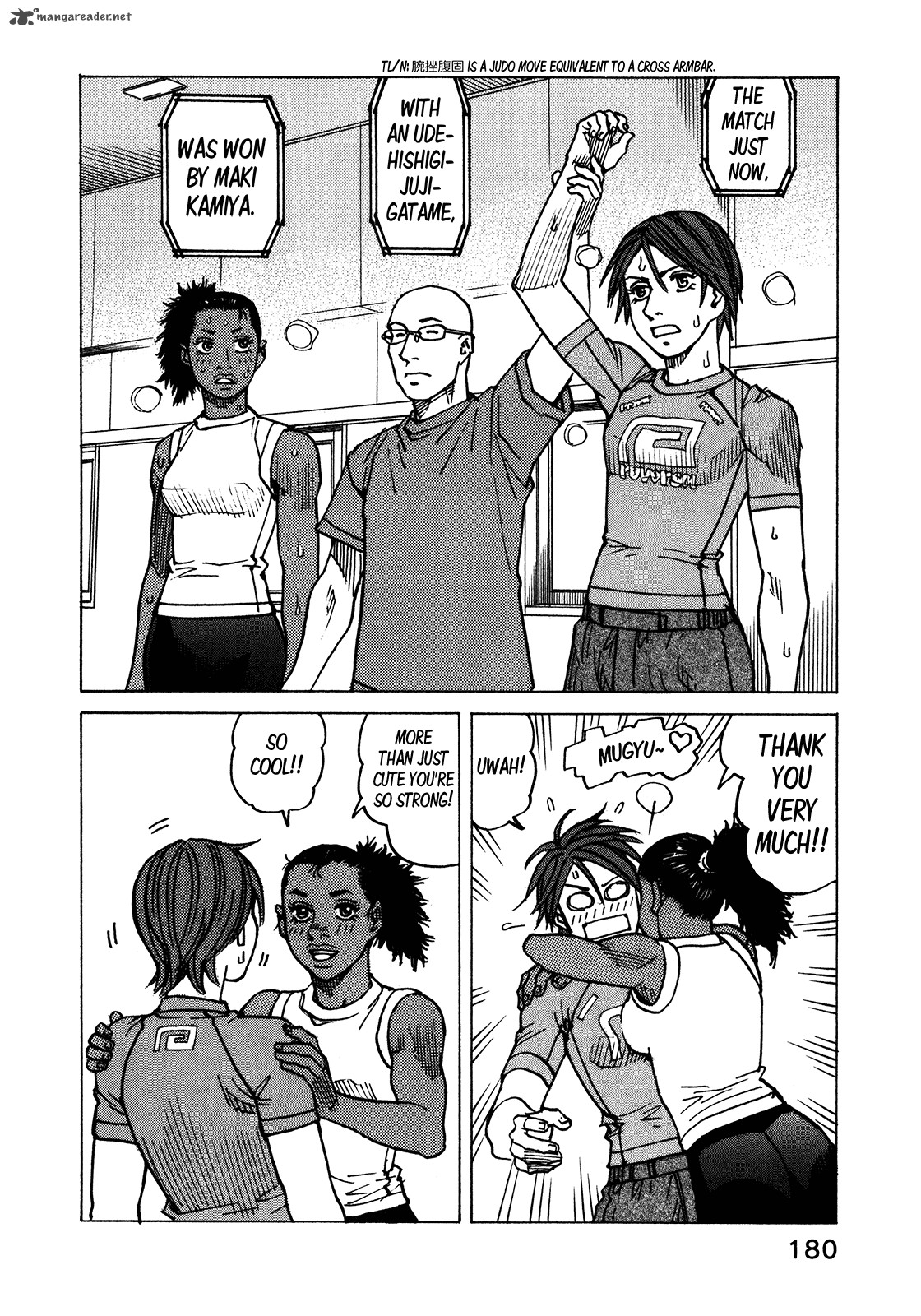 All Rounder Meguru 113 9