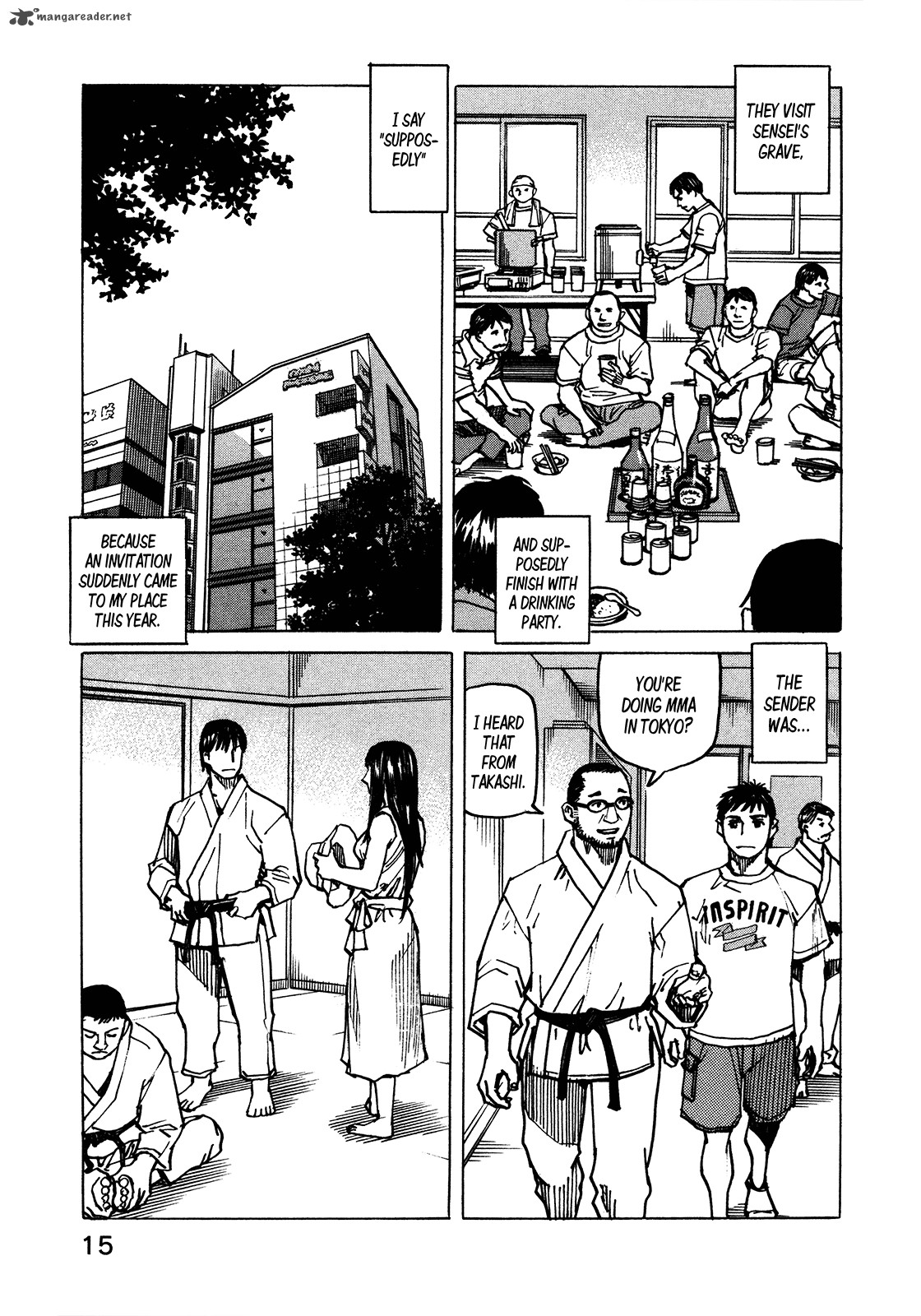 All Rounder Meguru 114 18