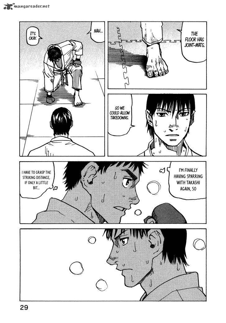 All Rounder Meguru 115 10