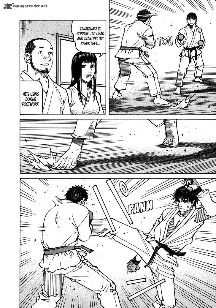 All Rounder Meguru 115 11
