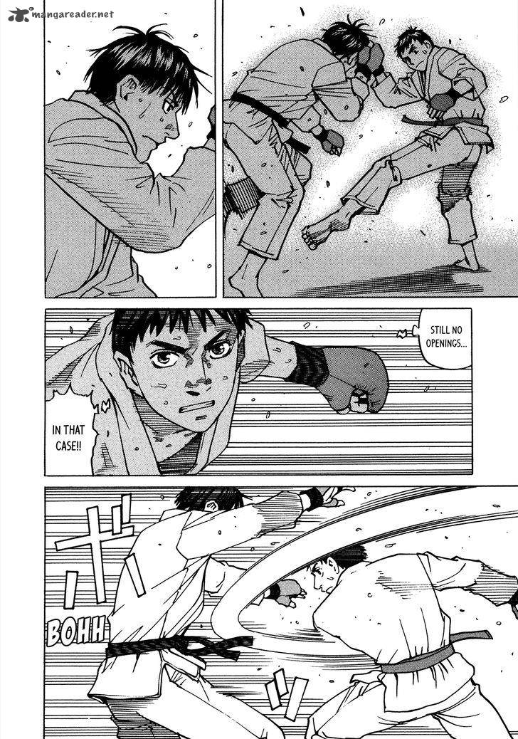 All Rounder Meguru 115 13