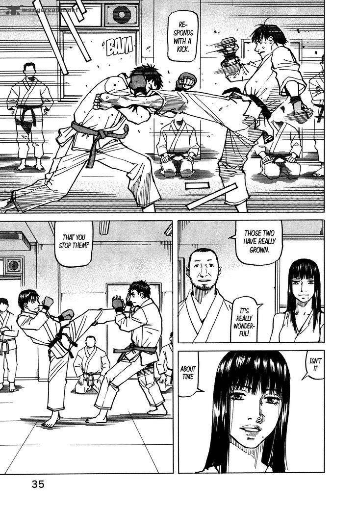 All Rounder Meguru 115 16