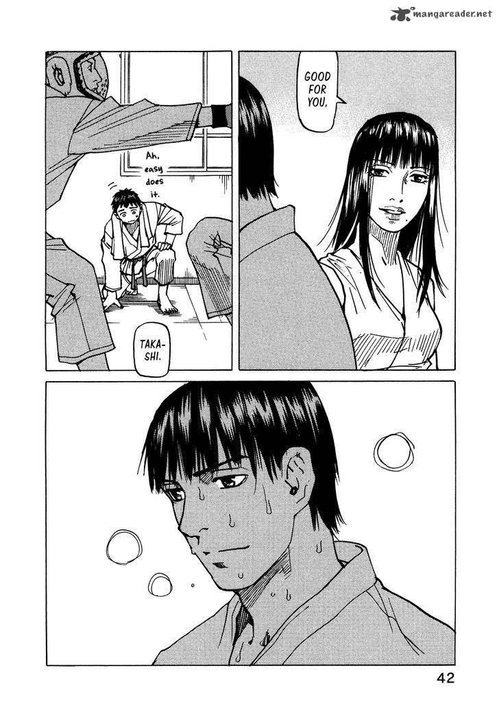 All Rounder Meguru 115 23