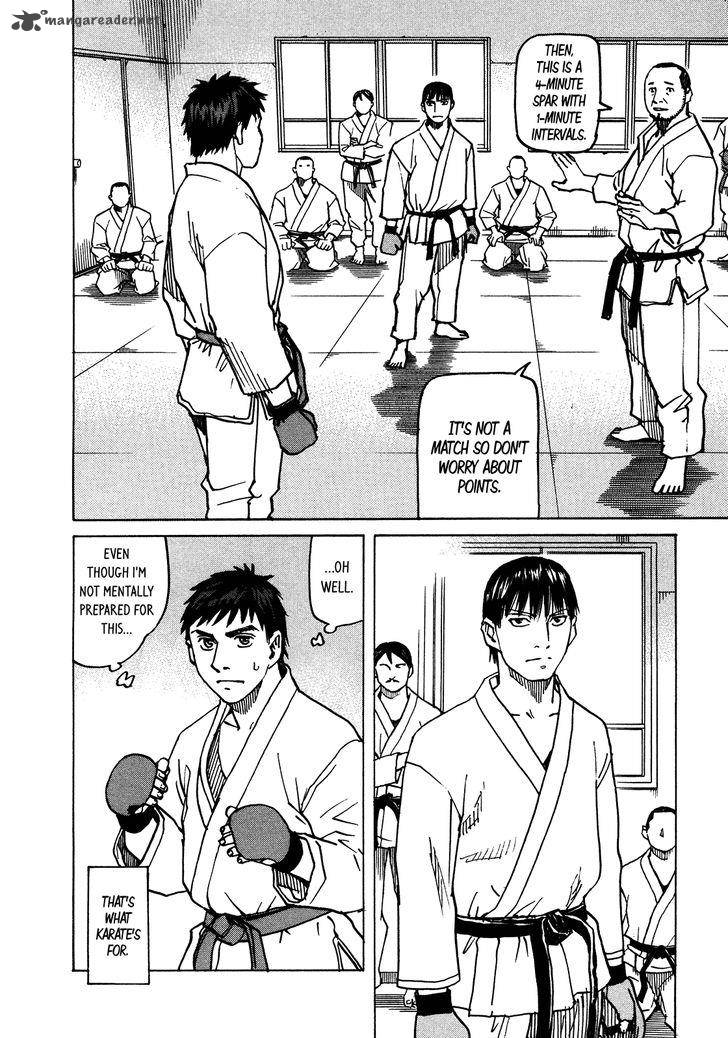 All Rounder Meguru 115 3