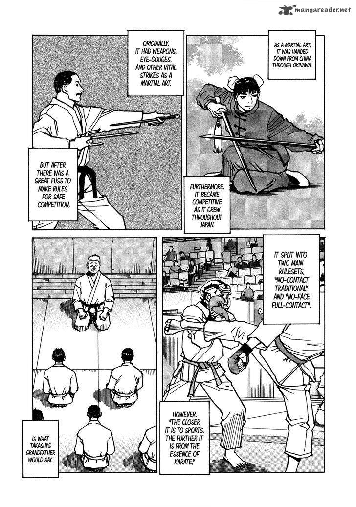All Rounder Meguru 115 4