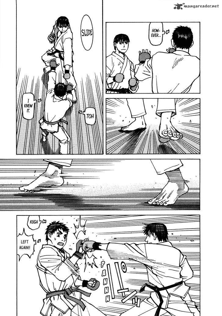 All Rounder Meguru 115 6