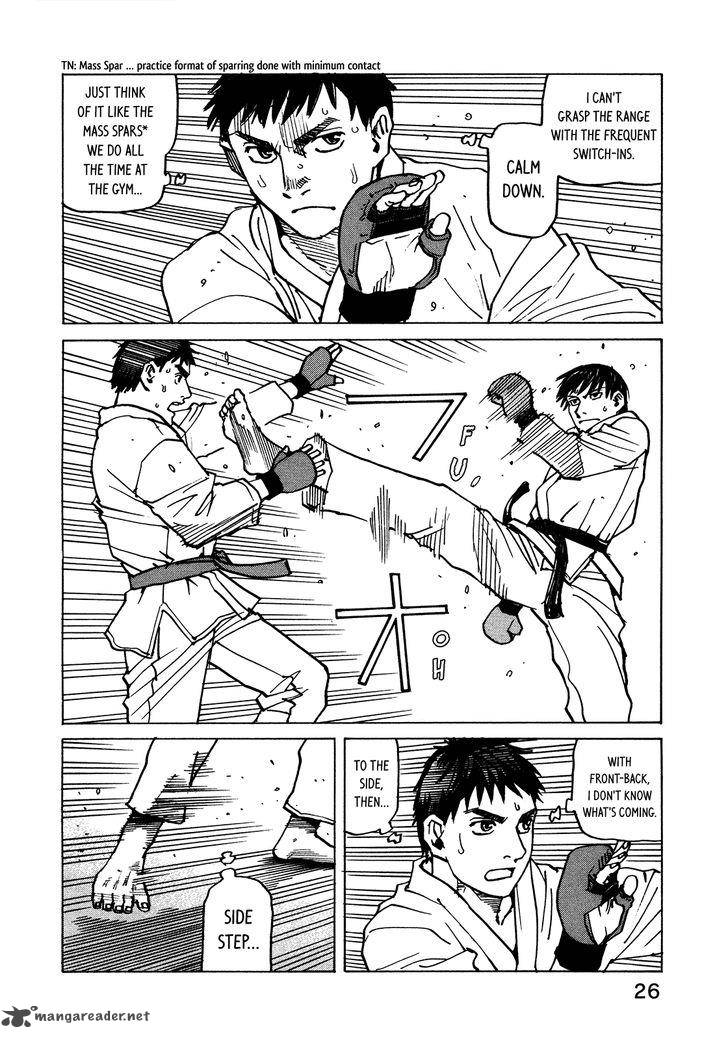 All Rounder Meguru 115 7