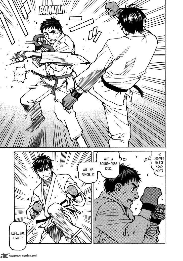All Rounder Meguru 115 8