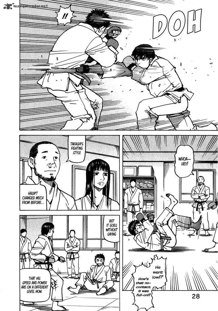 All Rounder Meguru 115 9
