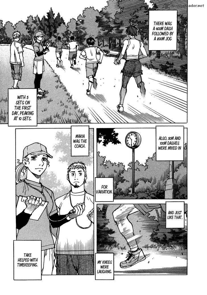 All Rounder Meguru 116 12