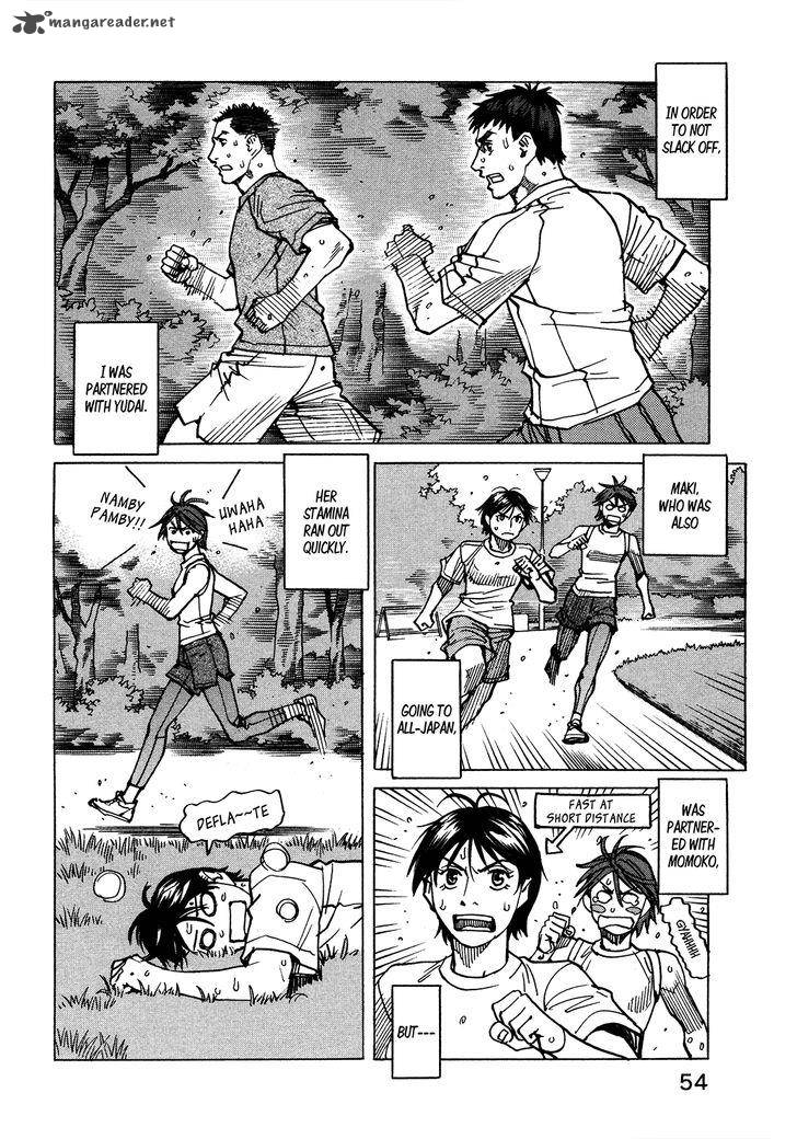 All Rounder Meguru 116 13