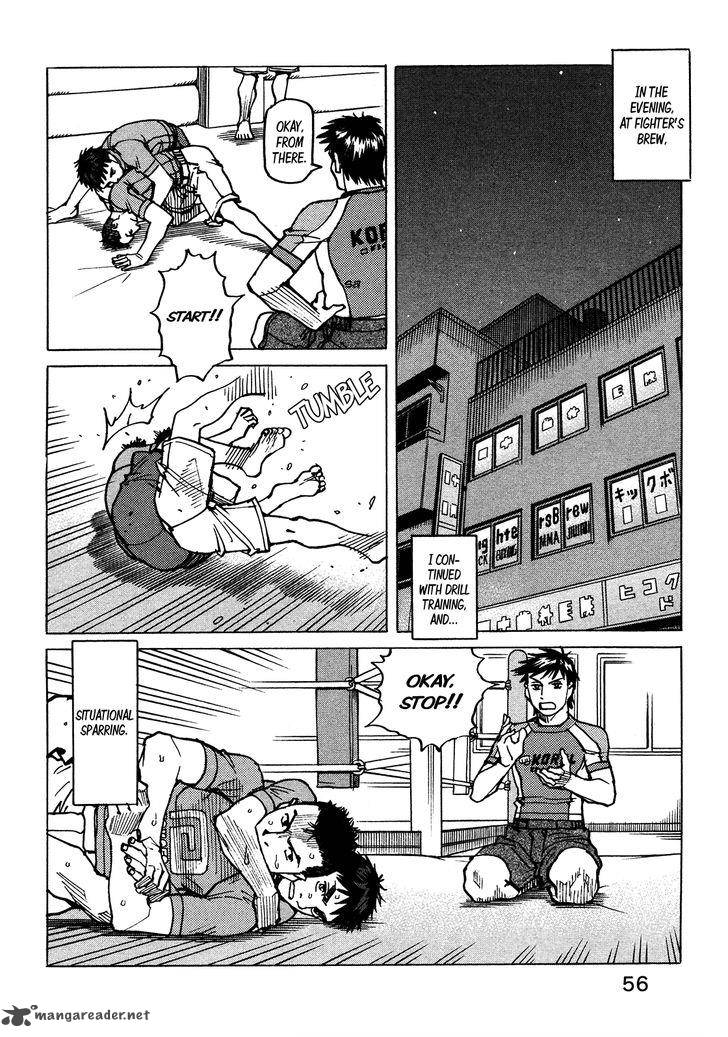 All Rounder Meguru 116 15