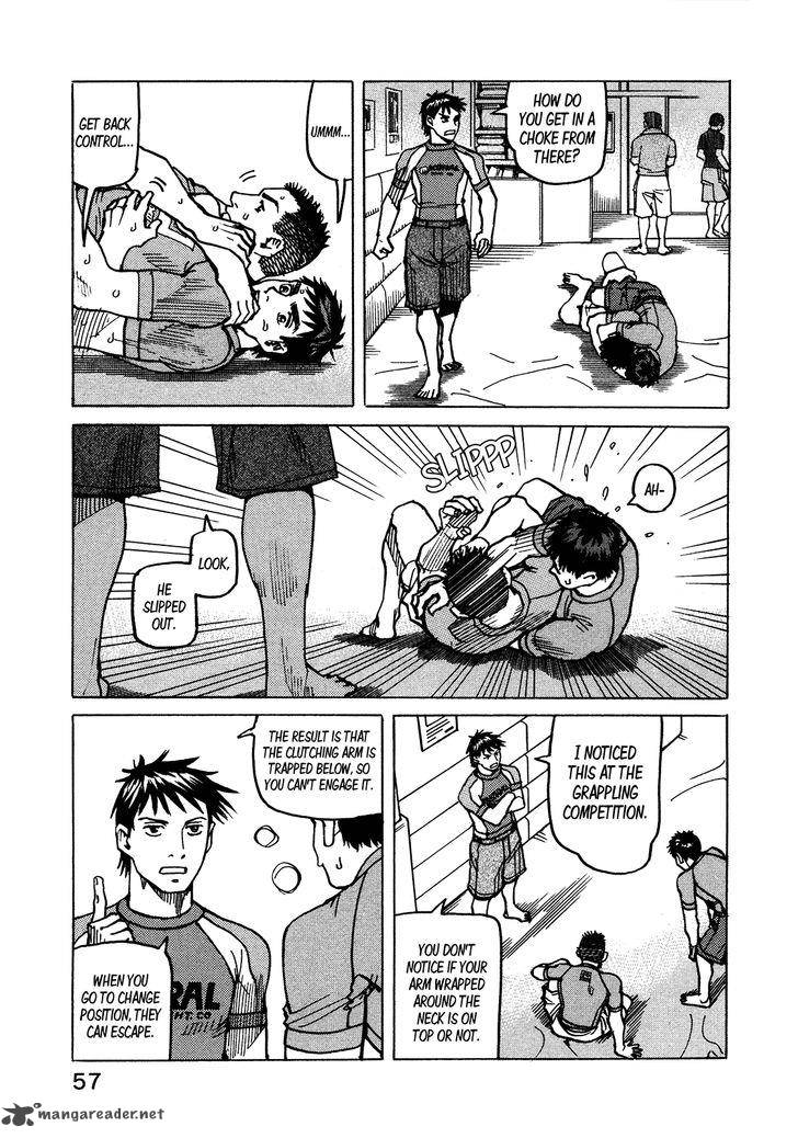 All Rounder Meguru 116 16