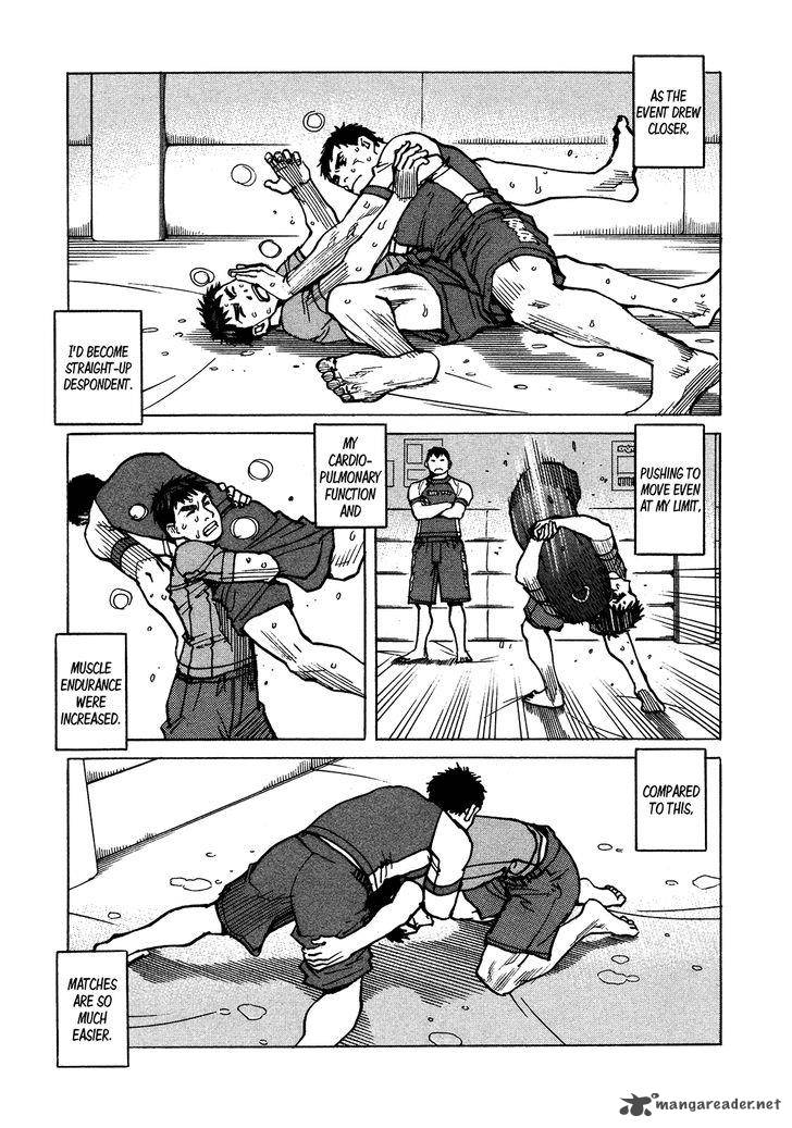 All Rounder Meguru 116 20