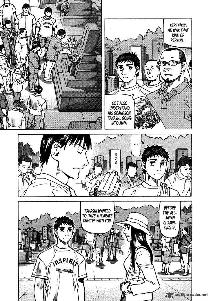 All Rounder Meguru 116 4