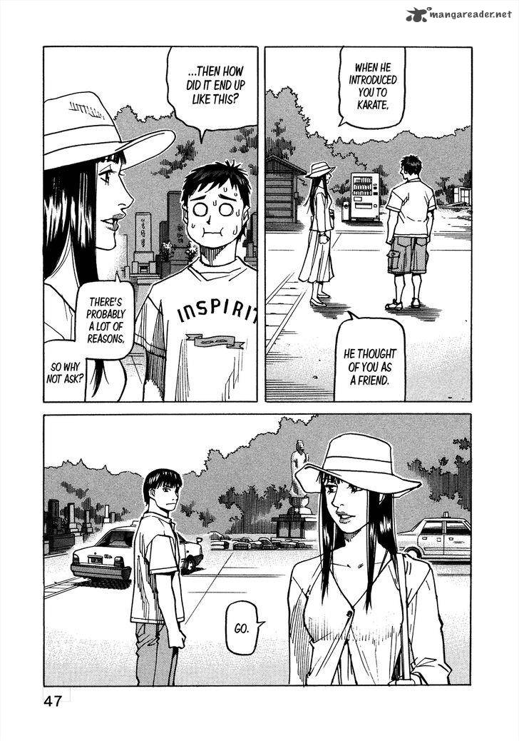 All Rounder Meguru 116 6