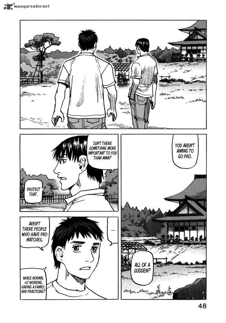 All Rounder Meguru 116 7