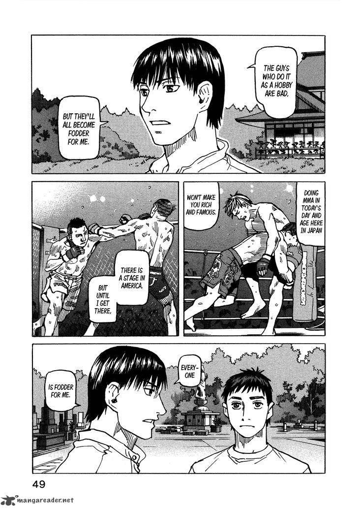 All Rounder Meguru 116 8