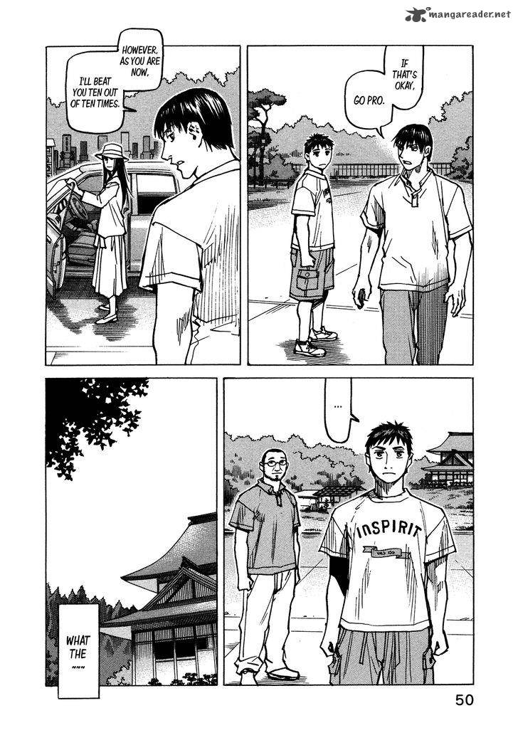 All Rounder Meguru 116 9