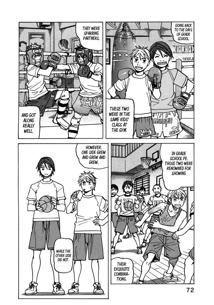 All Rounder Meguru 117 10