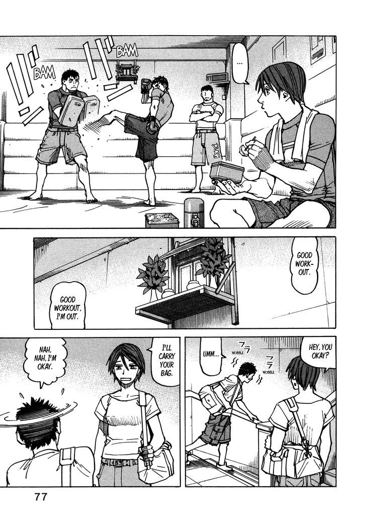 All Rounder Meguru 117 15