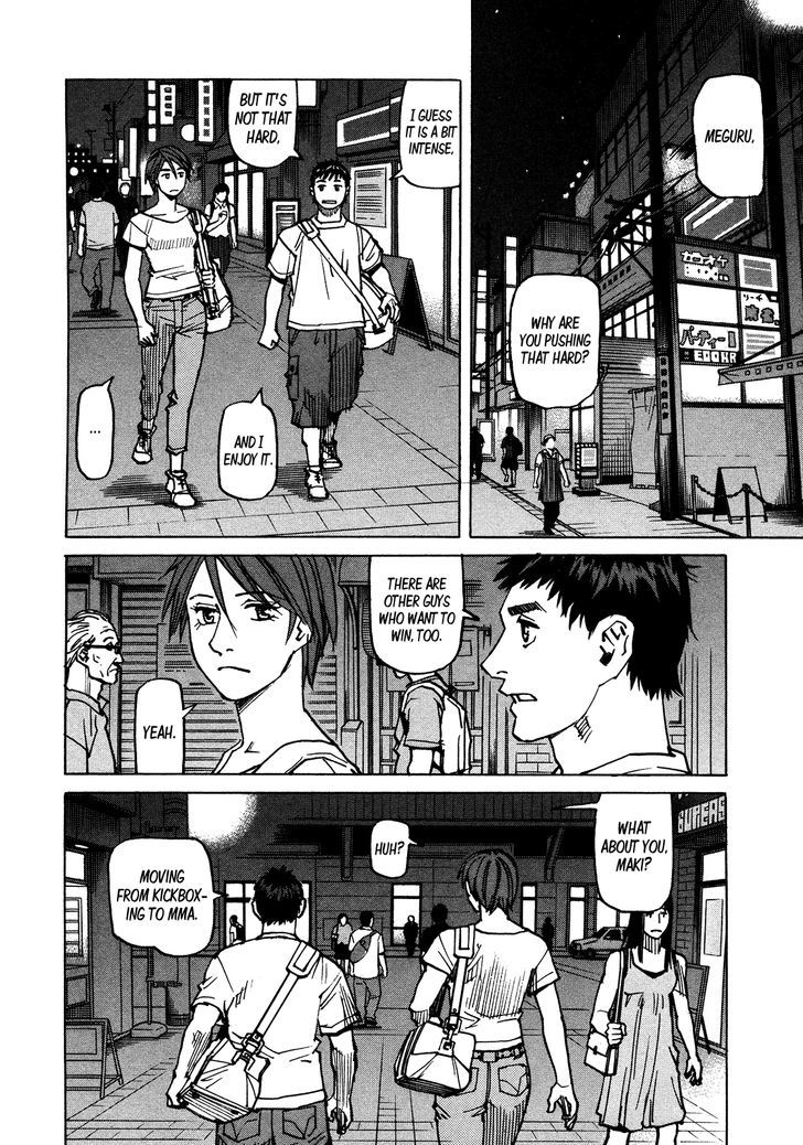 All Rounder Meguru 117 16